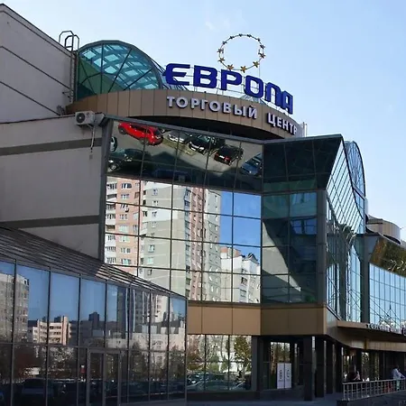 Surganova 57 * Минск